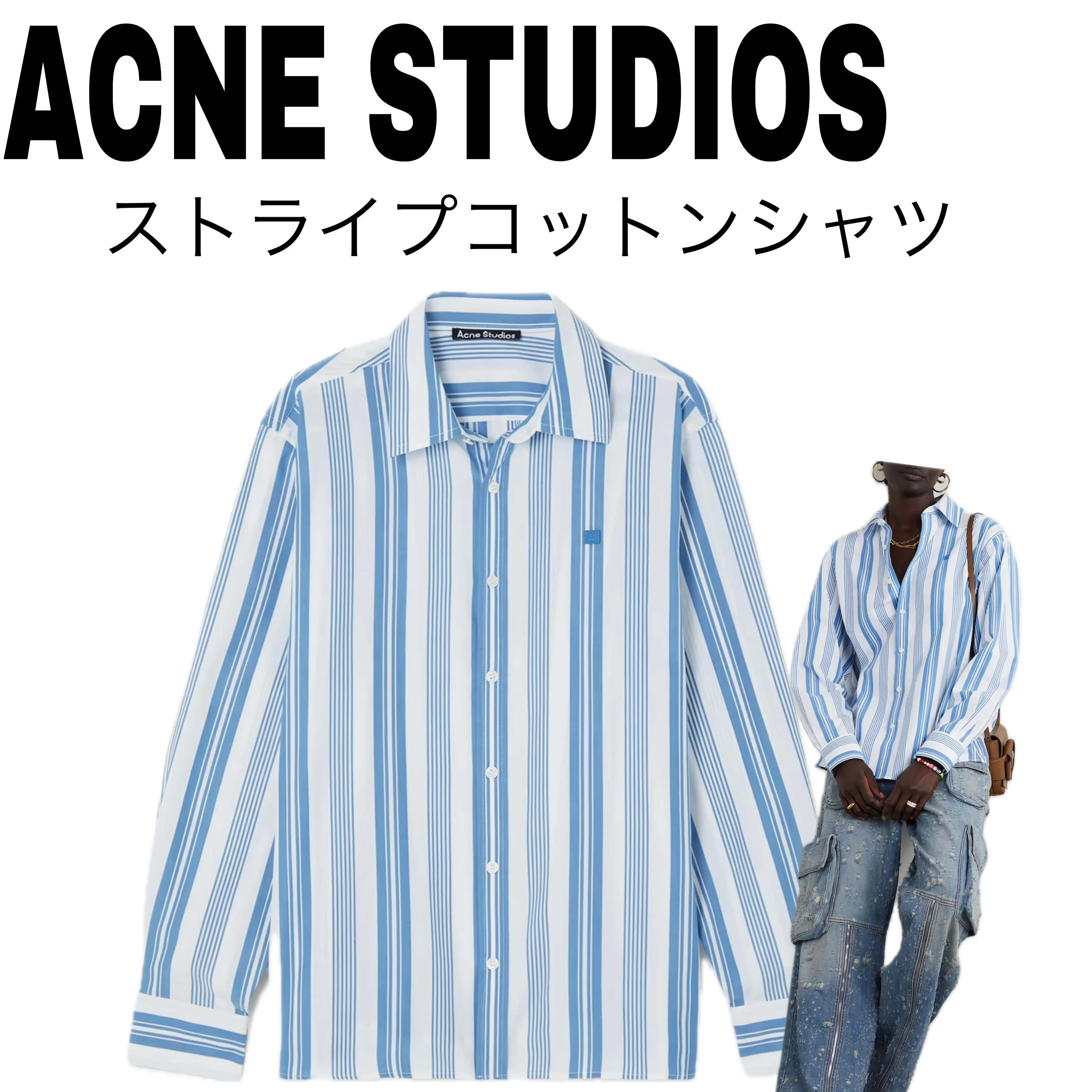 Acne Studios  |Stripes Unisex Long Sleeves Cotton Shirts & Blouses