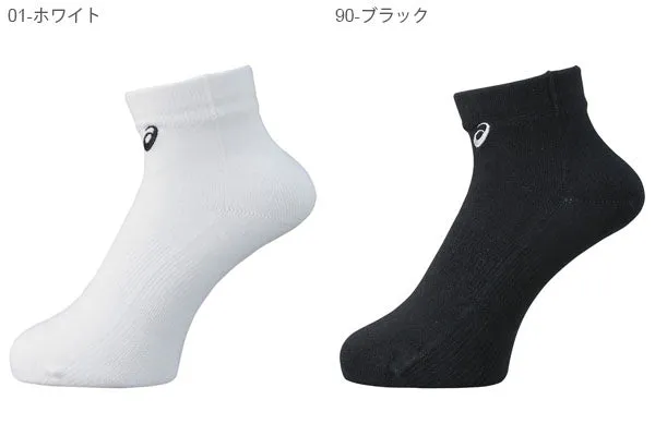 Asics SEAMLESS RUNNING SOCKS XXS129