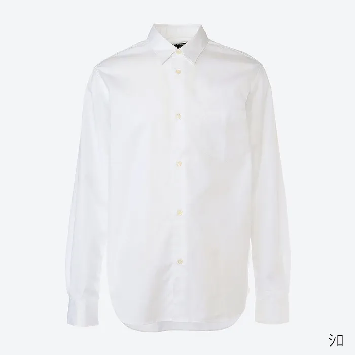 COMME des GARCONS  |Long Sleeves Plain Cotton Designers Shirts