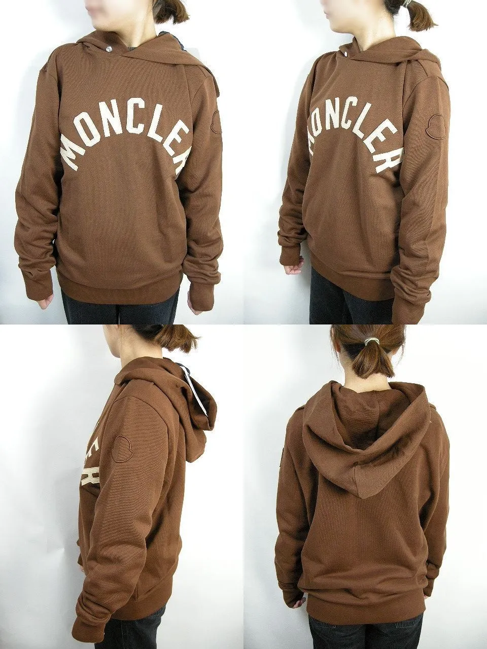 MONCLER  |M-XXL ◆ MONCLER HOODIE College Logo Sweatshirt Brown Men's