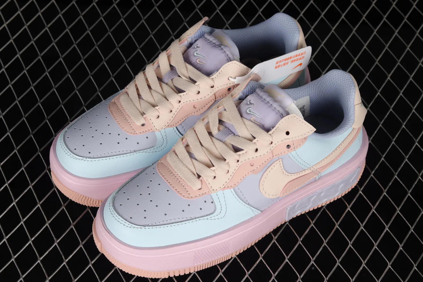 Nike Air Force 1 Fontanka Low Pink Blue Purple CW6688-608