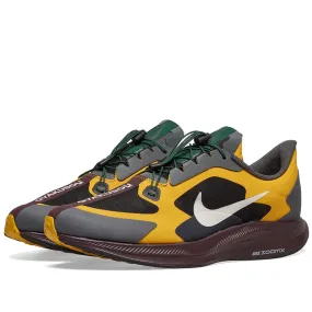 Nike x Gyakusou Zoom Pegasus 35 TurboGold, Ivory, Grey & Burgundy